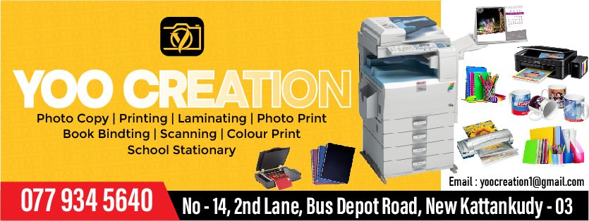 Yoo Creation Poster-02