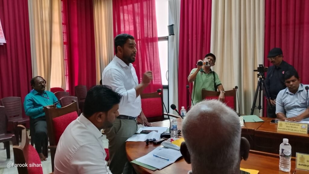 IMG-20260113-WA0040