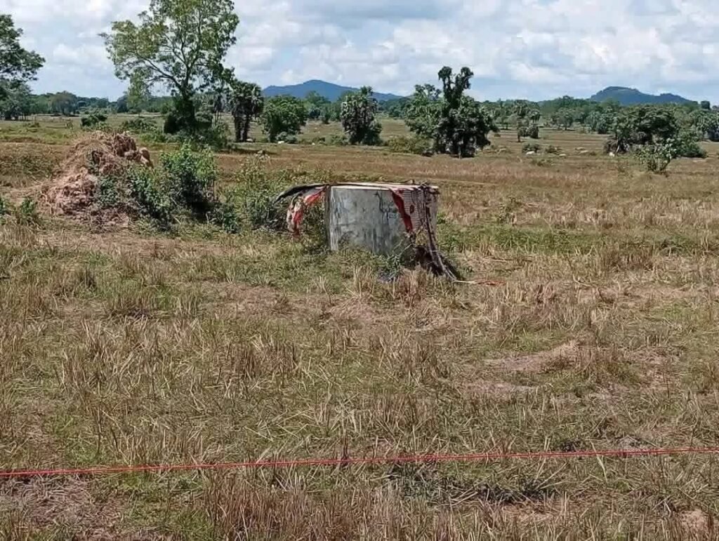 FB_IMG_1773999902501