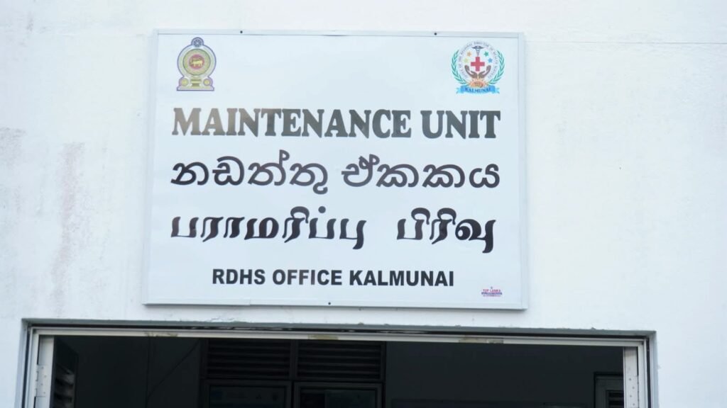 IMG-20260310-WA0001