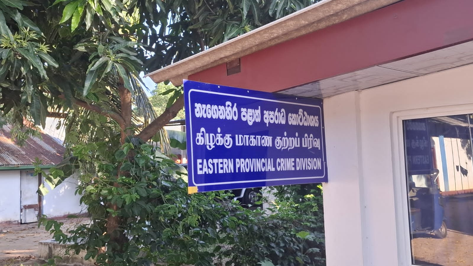 மட்டக்களப்பு பாழ் கிணற்று படுகொலை: ஐவர் கைது, வாகனங்கள் மீட்பு.!!!