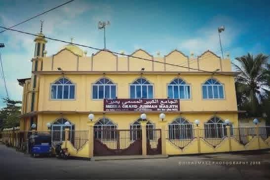 காத்தான்குடி உழ்கிய்யா இறைச்சி விவகாரம்: பழுதடைந்த இறைச்சி குறித்து மீரா பெரிய ஜும்ஆ பள்ளிவாயல் நிர்வாகம் விளக்கம்.!!!