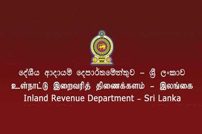 இறைவரித் திணைக்கள அதிகாரி எனப் போலி அடையாளம் காட்டி பண மோசடி: 50 வயது நபர் கைது.!!!