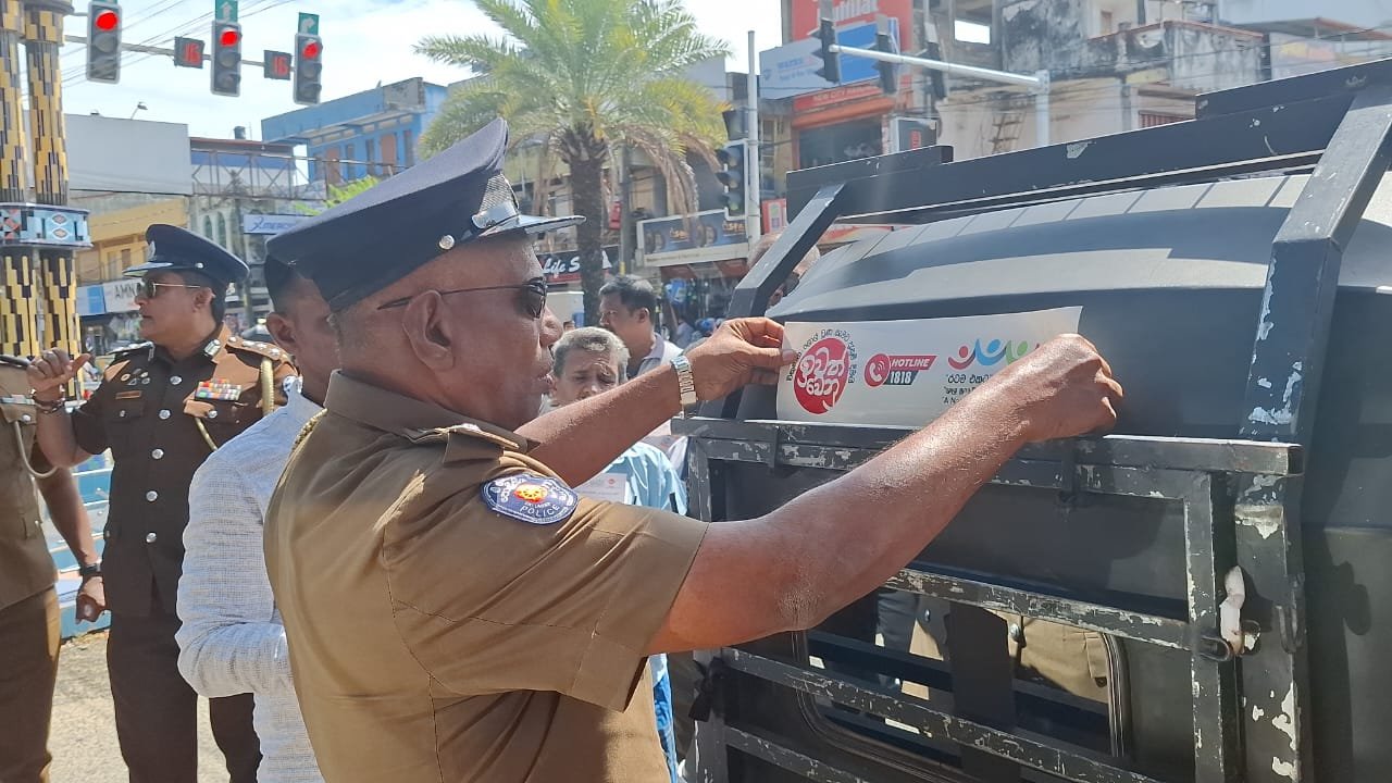 காத்தான்குடியில் "முழு நாடும் ஒன்றாக" தேசிய போதையொழிப்பு  செயற்திட்ட நிகழ்வுகள் - மாவட்ட அரசாங்க அதிபர் தலைமையில்.!!!