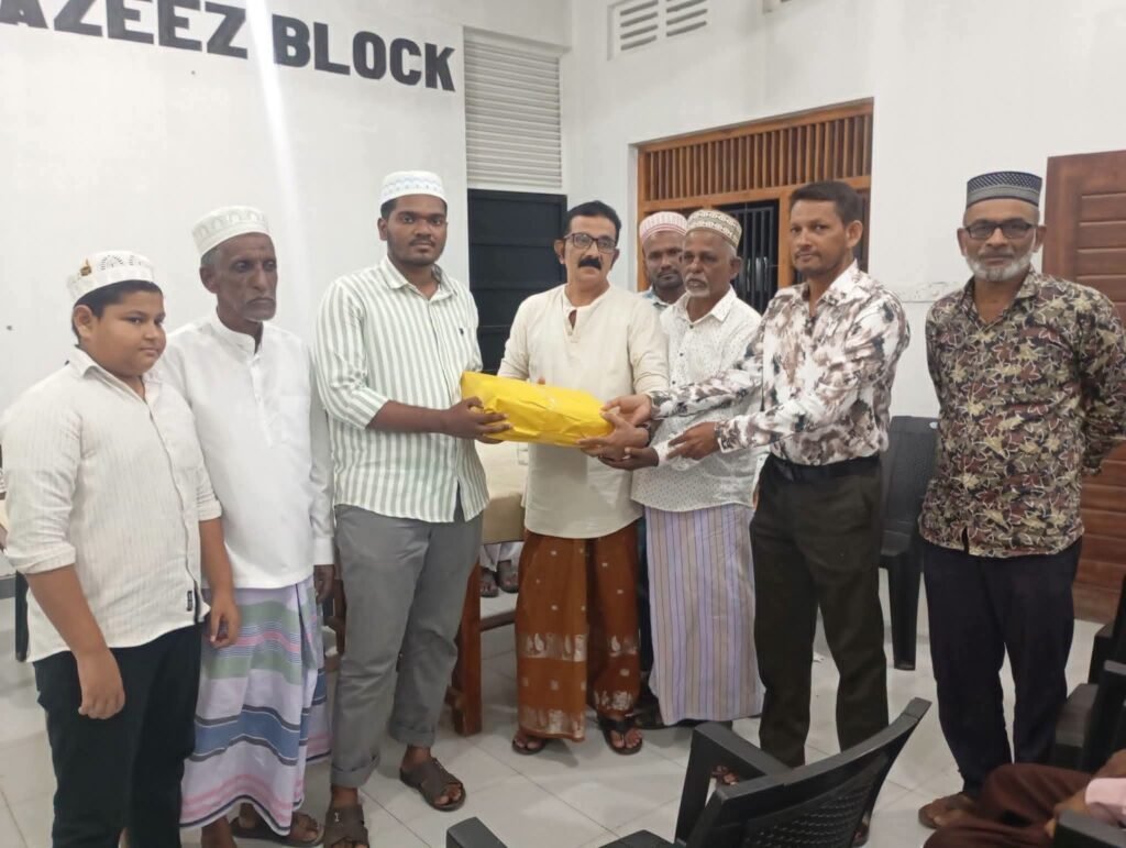 IMG-20260718-WA0000