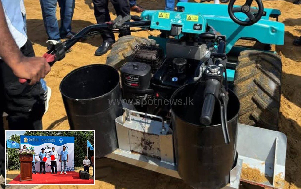 “கிளீன் ஸ்ரீலங்கா” தேசிய நிகழ்வில் காத்தான்குடிக்கு முக்கிய பரிசு – கடற்கரை துப்புரவு இயந்திரம் கையளிப்பு.!!!