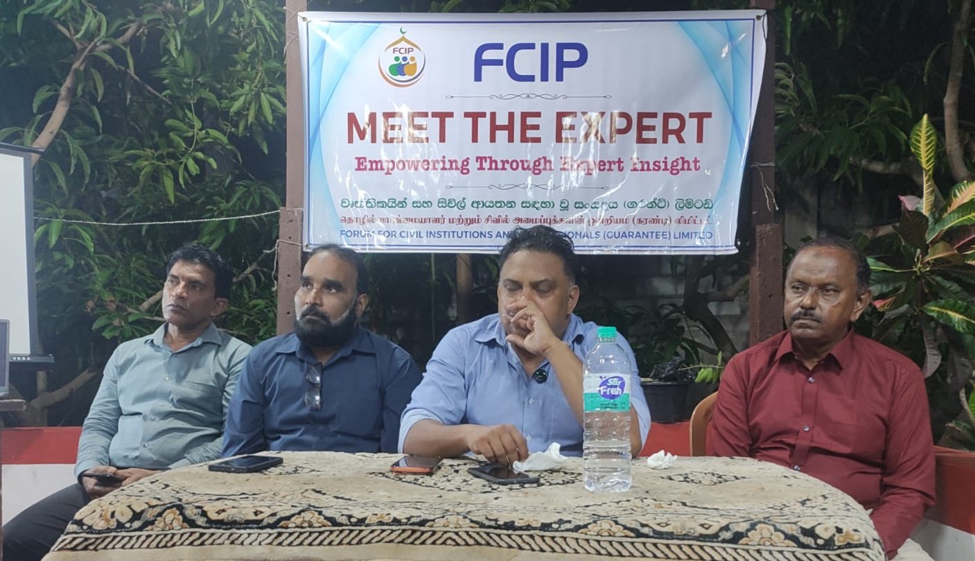 புதிய அரசியலமைப்பும் சிறுபான்மையினரின் உரிமைகளும்: காத்தான்குடியில் நிபுணத்துவக் கலந்துரையாடல்.!!!